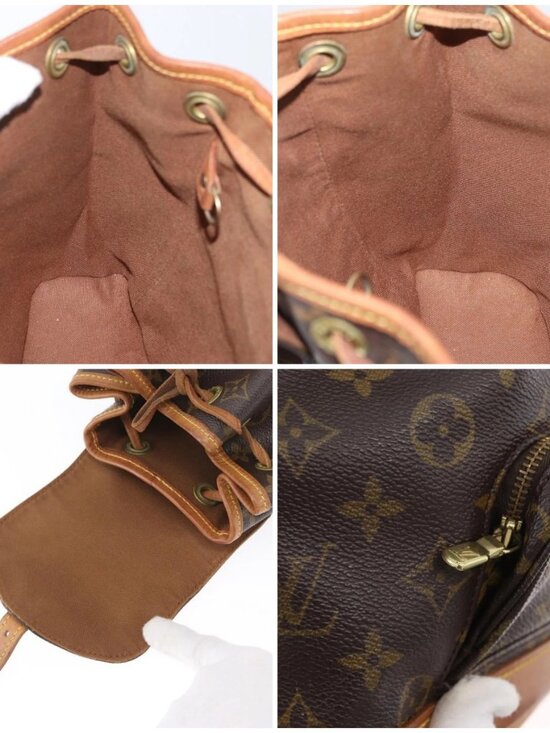 LOUIS VUITTON Monogram Montsouris PM Backpack main image 14